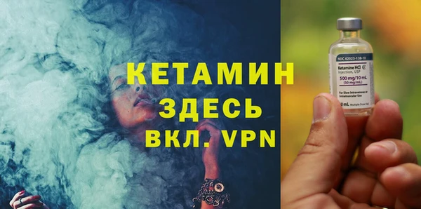 бошки Белоозёрский