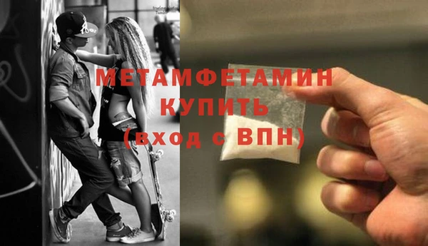 бошки Белоозёрский