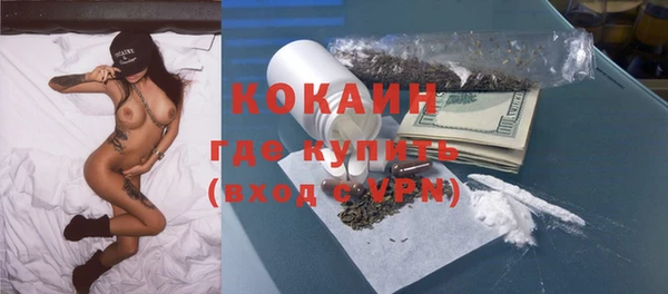 бошки Белоозёрский