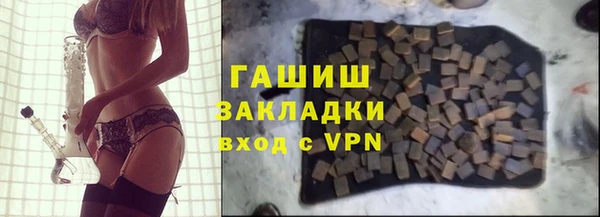 бошки Белоозёрский