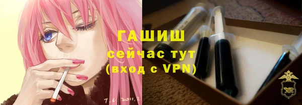 бошки Белоозёрский