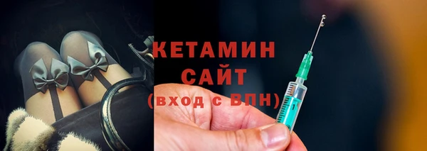 бошки Белоозёрский