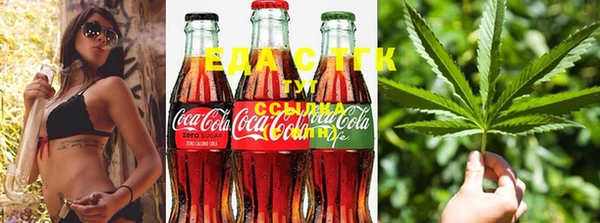 бошки Белоозёрский