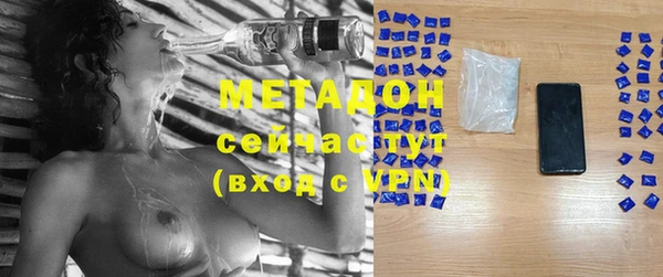 бошки Белоозёрский