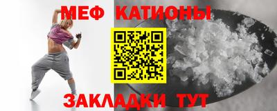 СК Будённовск