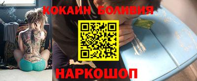 ГАЛЛЮЦИНОГЕННЫЕ ГРИБЫ Бузулук