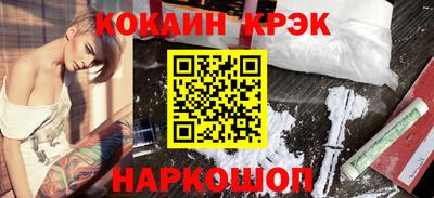 скорость mdpv Бугуруслан