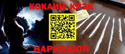 ГАЛЛЮЦИНОГЕННЫЕ ГРИБЫ Бузулук