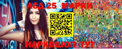 СК Будённовск