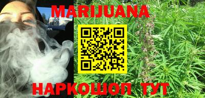 ГАЛЛЮЦИНОГЕННЫЕ ГРИБЫ Бузулук