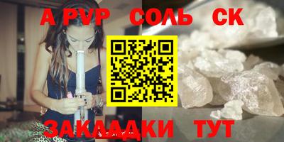 ГАЛЛЮЦИНОГЕННЫЕ ГРИБЫ Бузулук