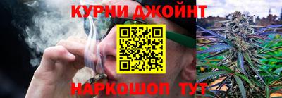 СК Будённовск