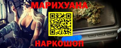 ГАЛЛЮЦИНОГЕННЫЕ ГРИБЫ Бузулук