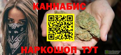 СК Будённовск