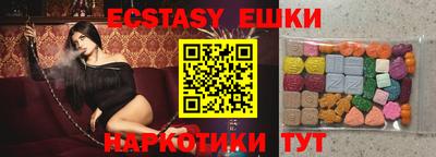 скорость mdpv Бугуруслан