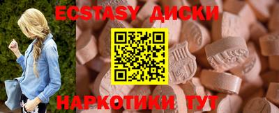 скорость mdpv Бугуруслан