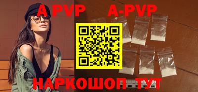 скорость mdpv Бугуруслан