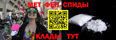 СК Будённовск