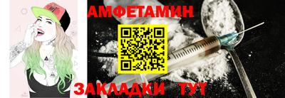 СК Будённовск