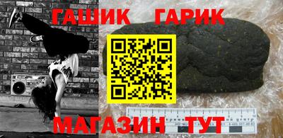 СК Будённовск