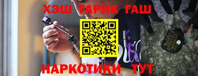 СК Будённовск