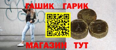 СК Будённовск