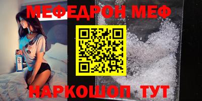 ГАЛЛЮЦИНОГЕННЫЕ ГРИБЫ Бузулук