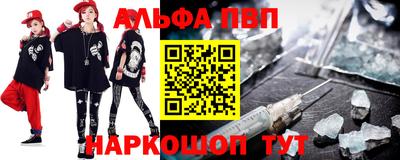 скорость mdpv Бугуруслан