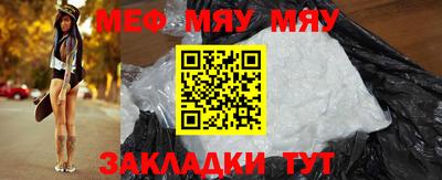 ГАЛЛЮЦИНОГЕННЫЕ ГРИБЫ Бузулук