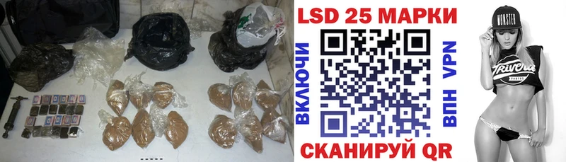 ЛСД экстази ecstasy кракен онион Гай