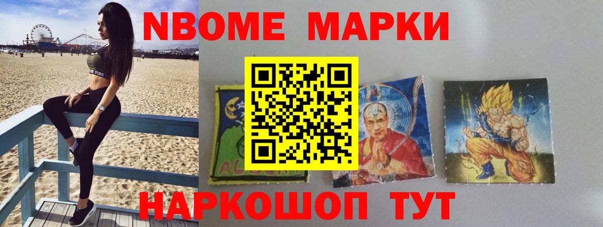 Лсд 25 экстази кислота Гай