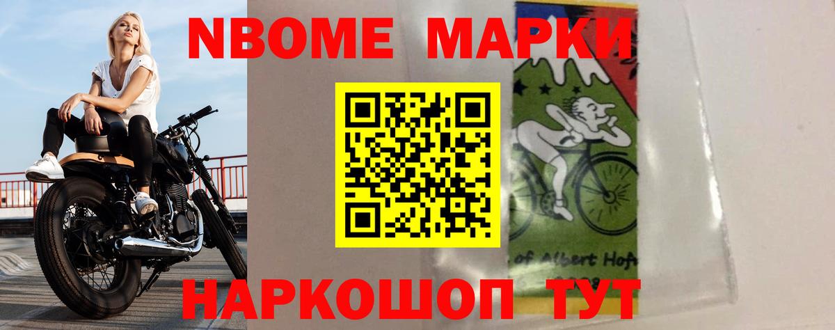 Гай  Лсд 25 экстази ecstasy  LSD-25 экстази ecstasy  Вход с VPN 